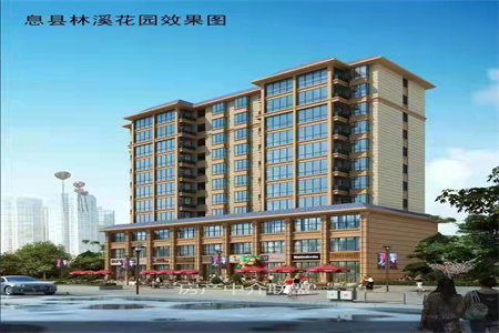 新上！急售好房，龙都大源·橡树湾3室2厅2卫145m2