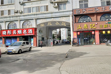 龙飞山城，单价6000多带装修好户型南北通透