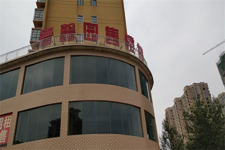 杨春国际商贸城A3区148号2室2厅2卫96㎡